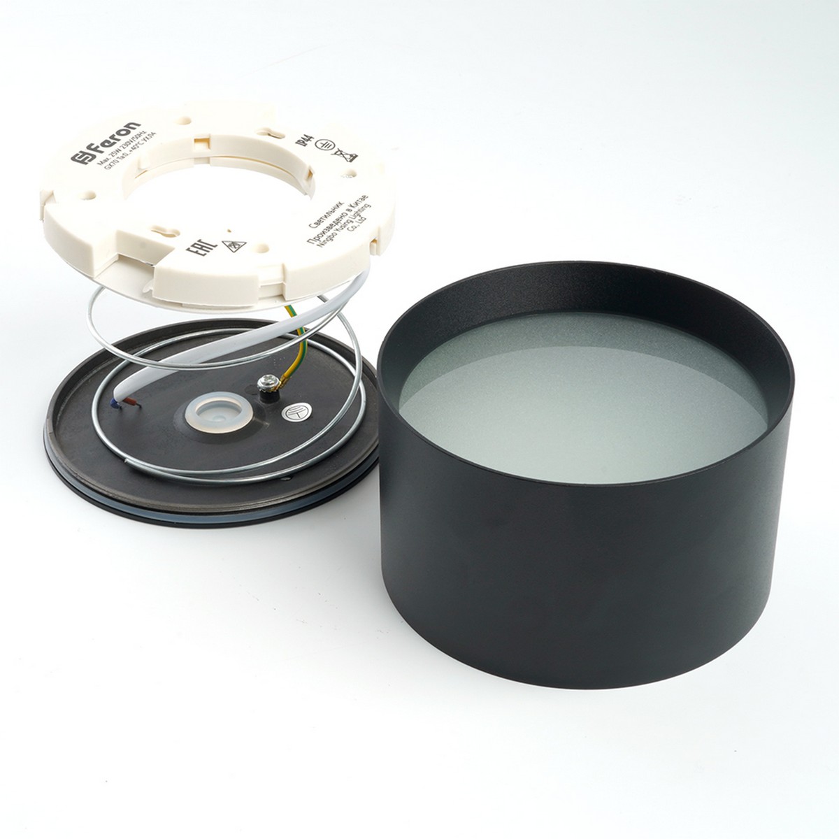 Накладные светодиодные светильники Светильник потолочный Feron HL373 25W GX70 черный 48733 