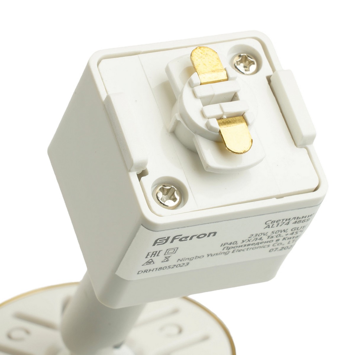 Трековые светодиодные светильники Светильник Feron AL174 трековый под лампу GU10 белый античное золото 48693 