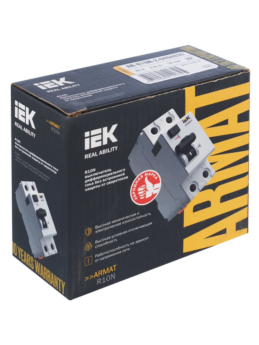 ВДТ УЗО IEK ARMAT R10N 2P 40А 30мА тип A AR-R10N-2-040A030