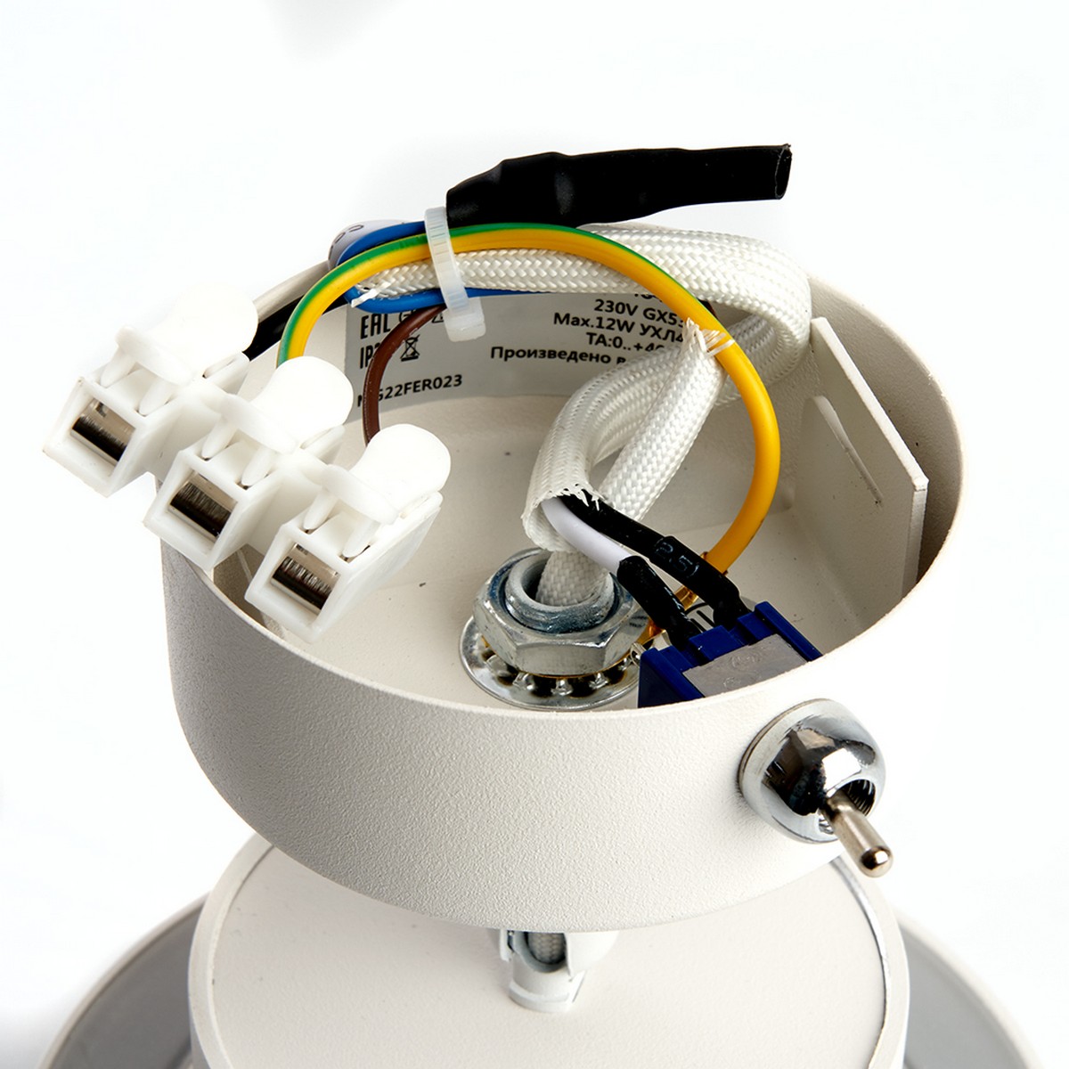 Светильник Feron HL3670 AURA 12W 230V GX53 белый 48413
