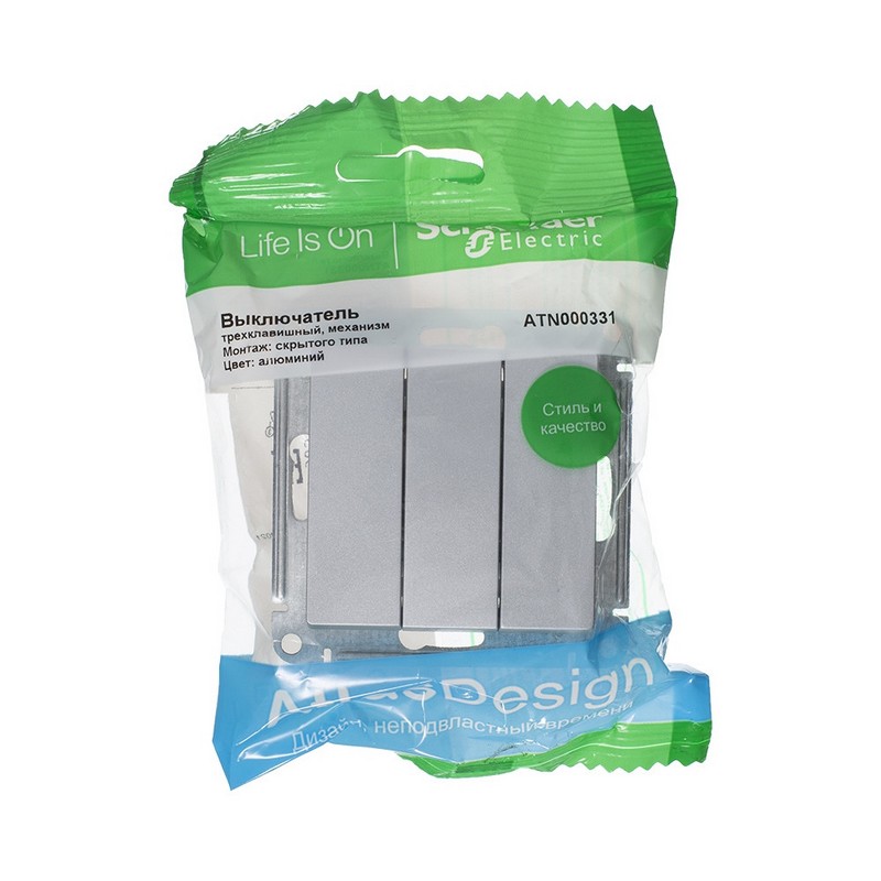 Выключатель 3-клавишный Systeme Electric AtlasDesign Алюминий ATN000331