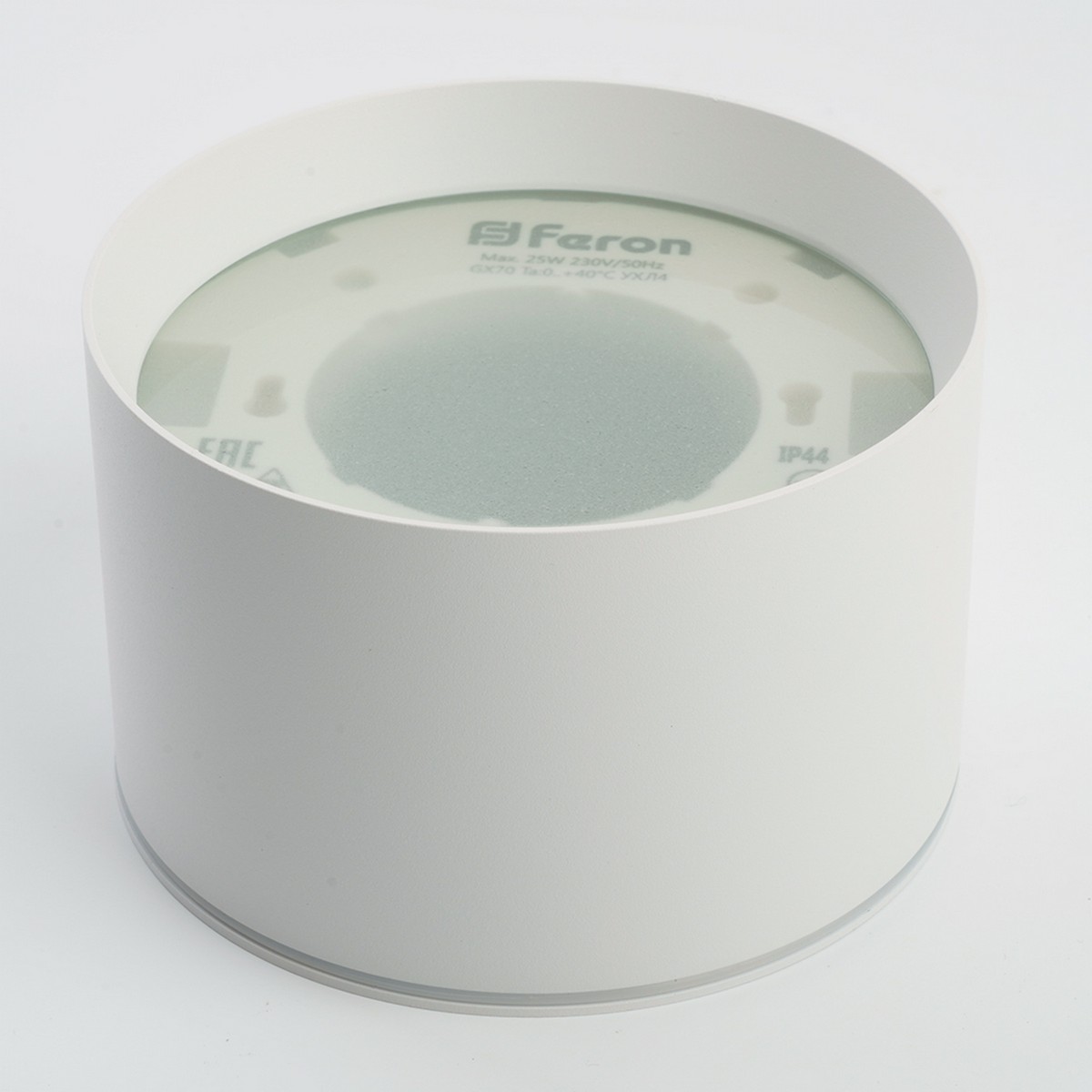 Светильник потолочный Feron HL373 25W GX70 белый  48734