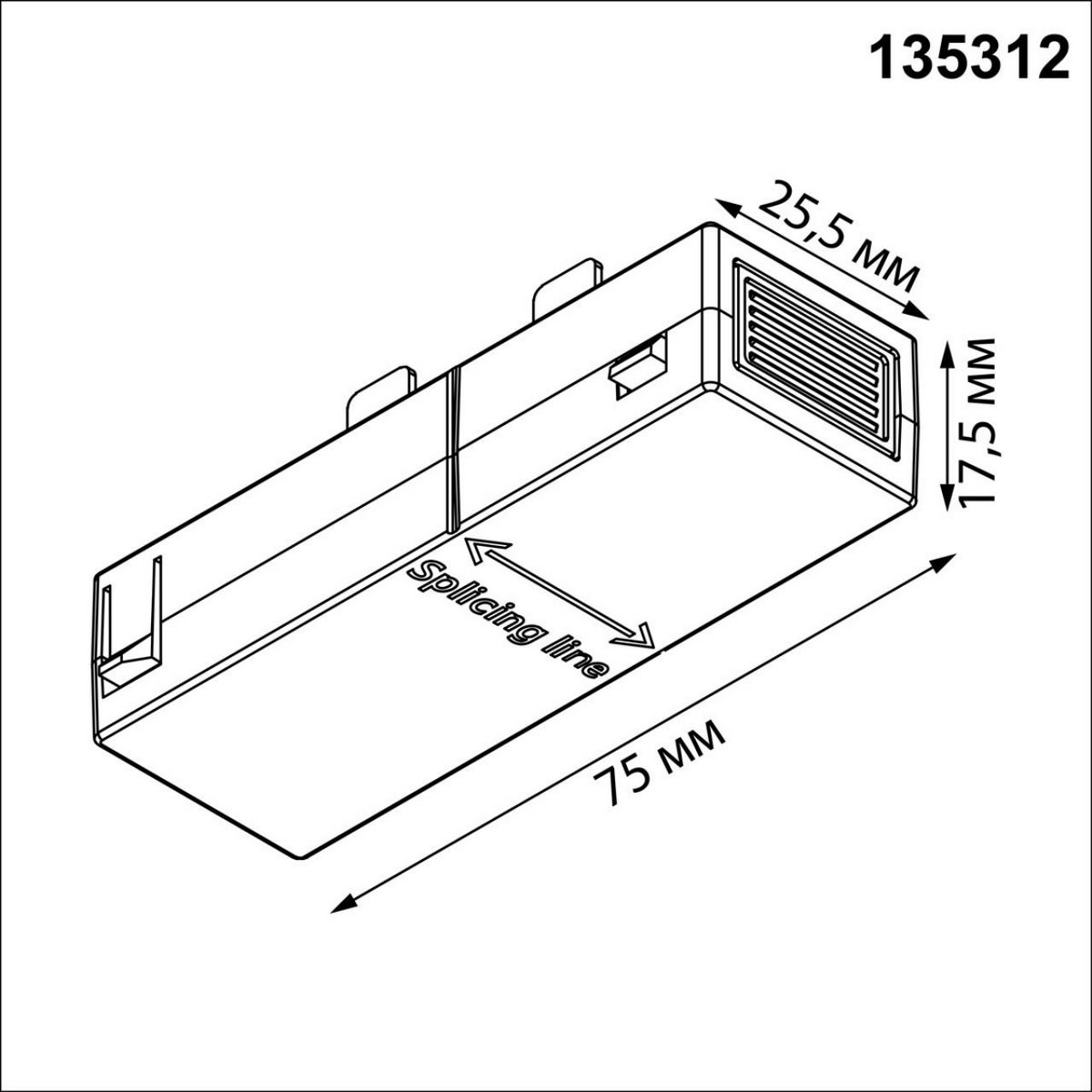 Трековые светодиодные светильники Соединитель прямой с токопроводом NOVOTECH 135312 VECTOR 