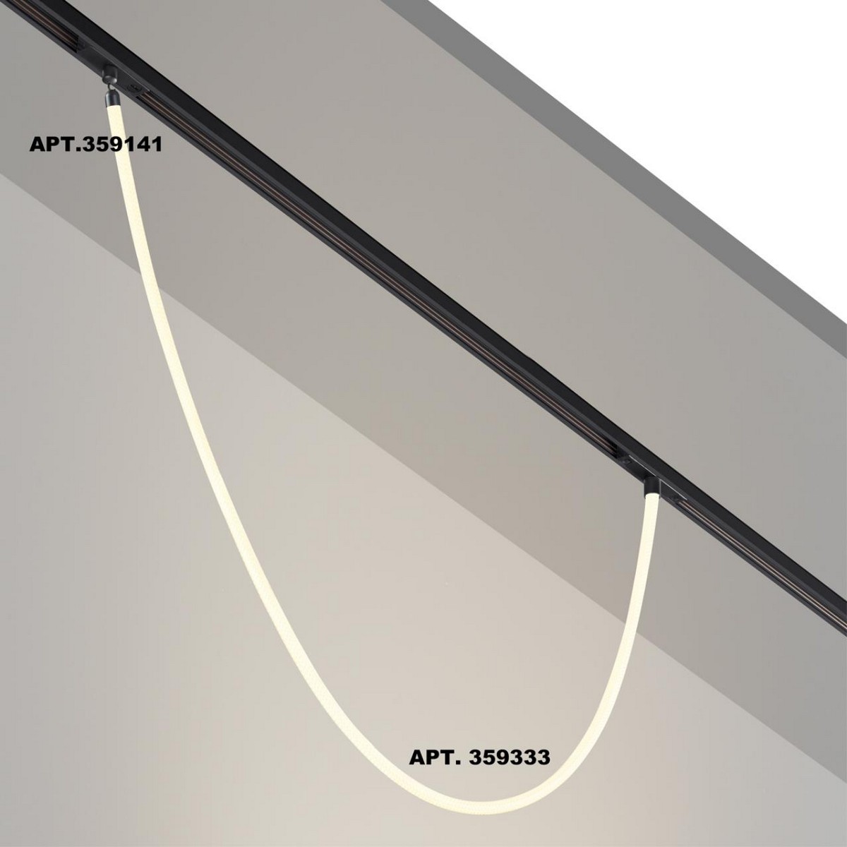 Трековые светодиодные светильники Трековый светильник «ГИБКИЙ НЕОН» для низковольтного шинопровода FLUM NOVOTECH 359333 RAMO 