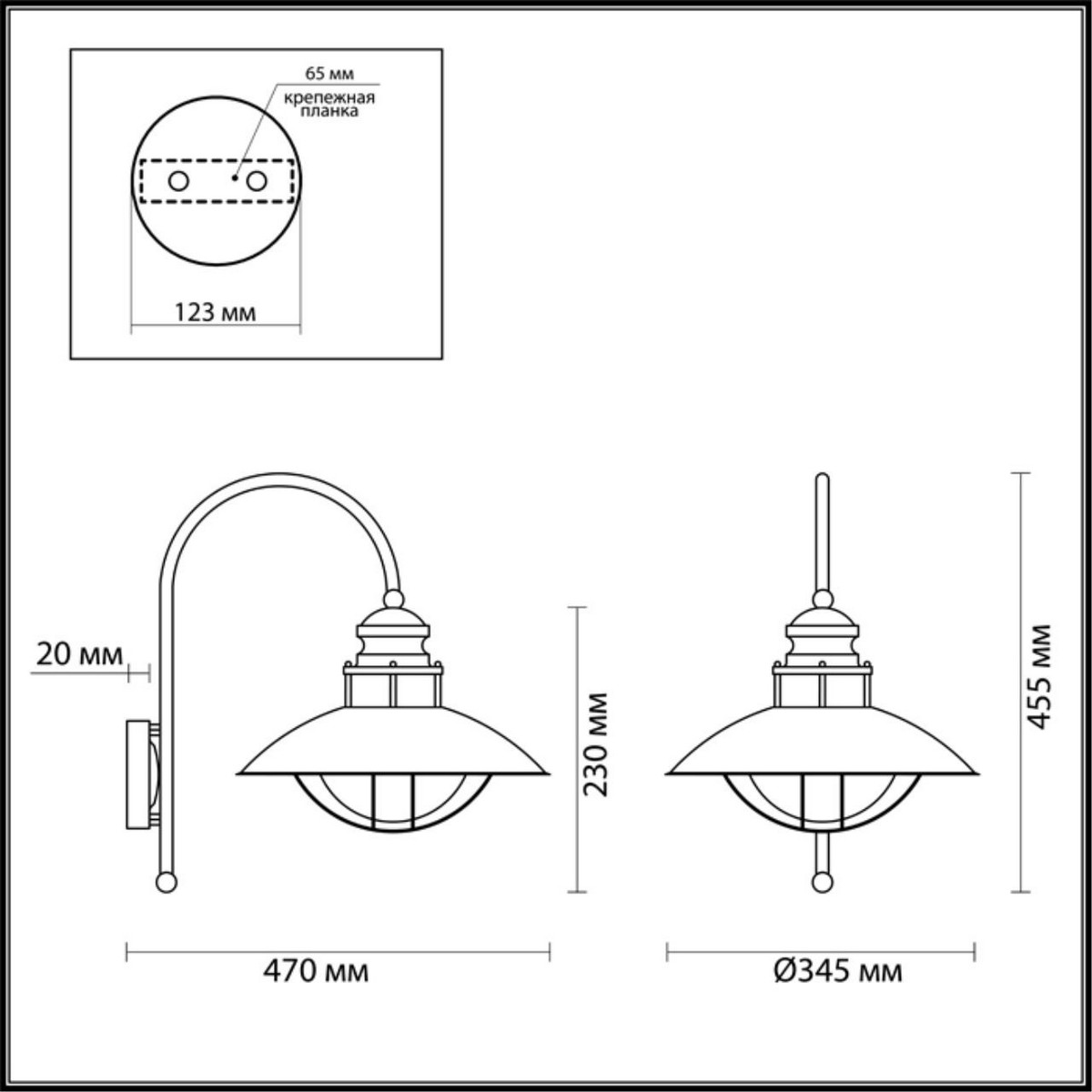 Уличный настенный светильник IP44 ODEON LIGHT 4164/1WA DANTE