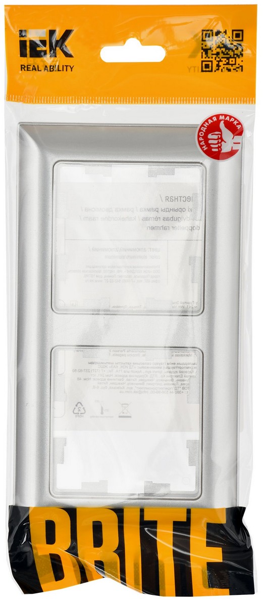 Рамка IEK BRITE DECOR Алюминий 3D-форма 2-м РУ-2-Бр BR-M22-12-K47