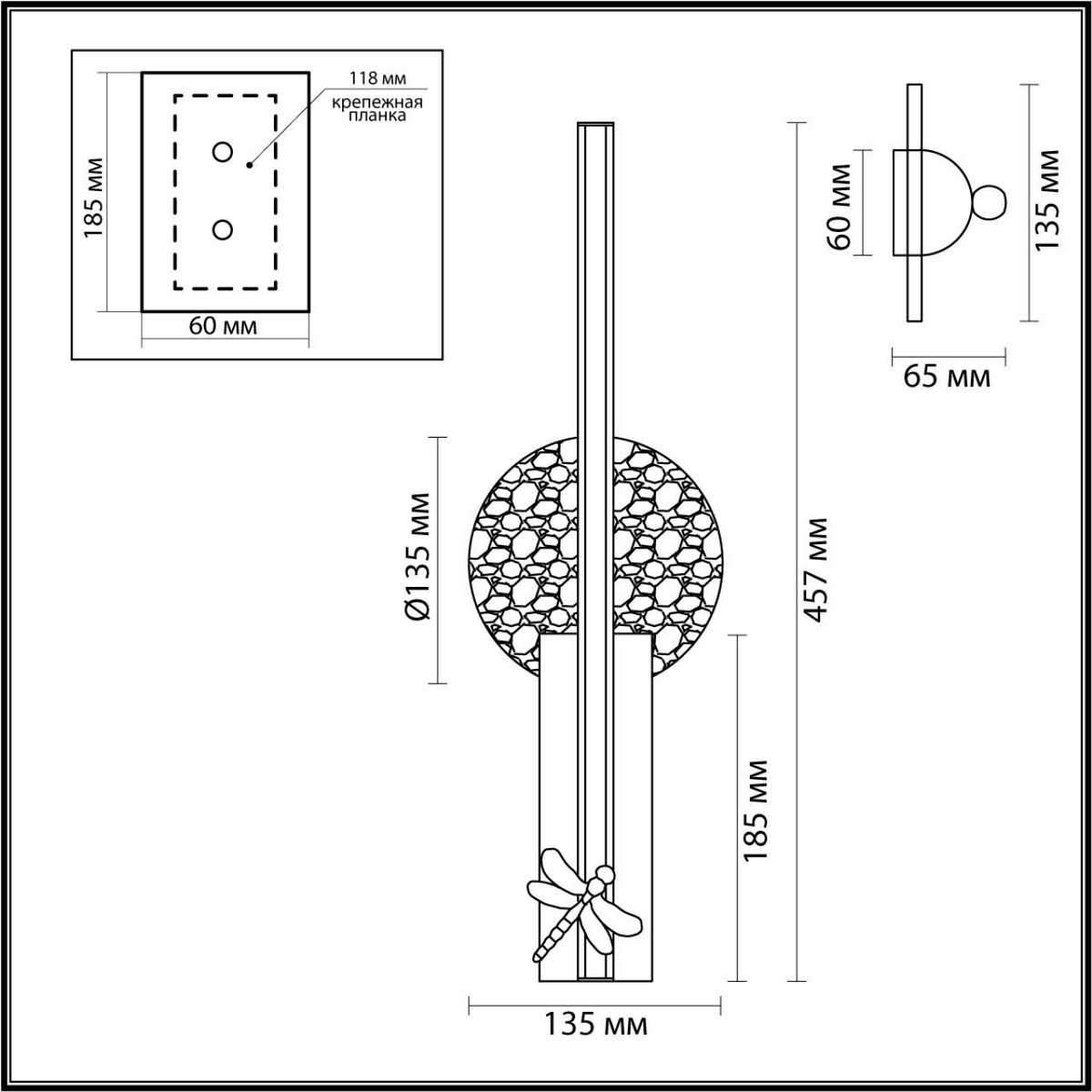 Бра Настенный светильник ODEON LIGHT EXCLUSIVE 5413/13WL STREKOZA LED 