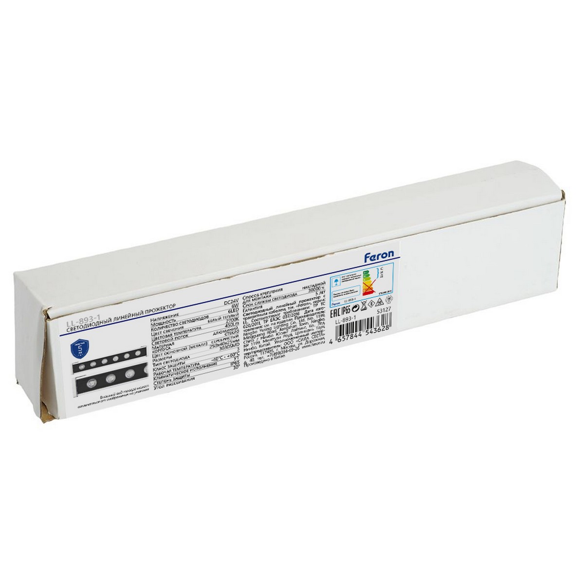 Светодиодный линейный прожектор Feron LL-893-1 2700K 250*40*25mm 6W DC24V IP65 53127