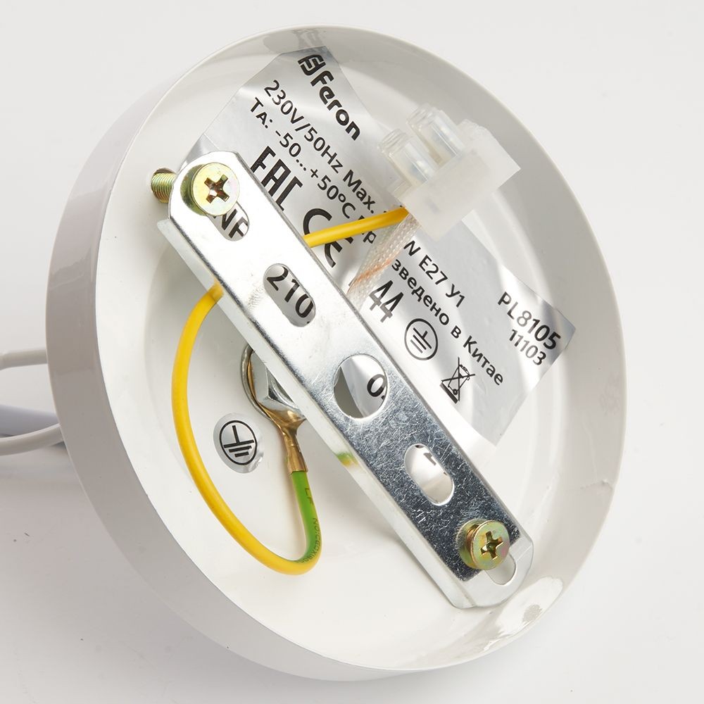 Уличный светильник Feron 8105 восьмигранный на цепочке 100W E27 230V, белый 11103