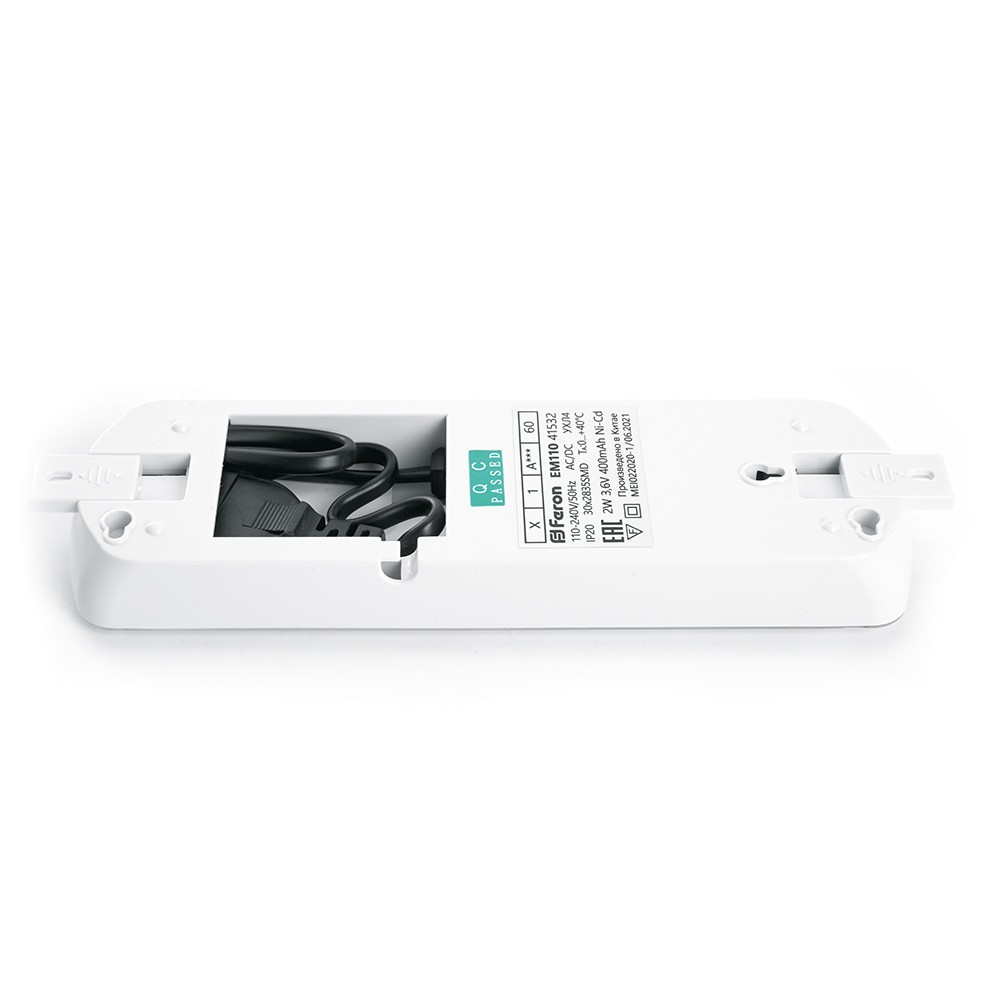 Светильник аварийный Feron EM110 30 LED AC/DC белый 41532