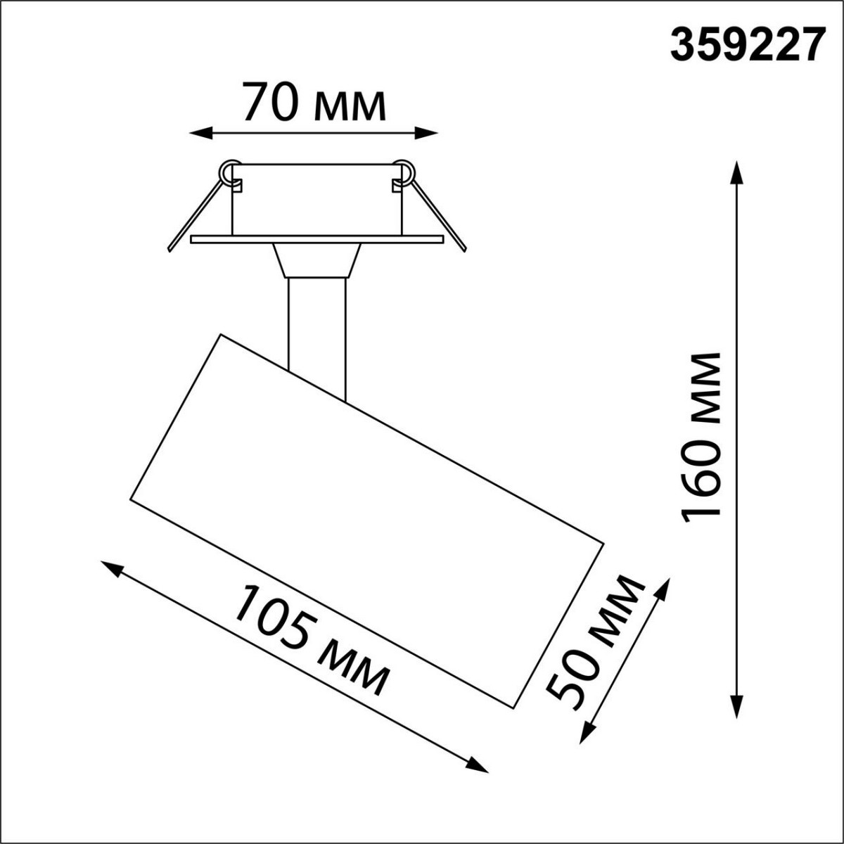 Светильник встраиваемый светодиодный NOVOTECH 359227 SELENE
