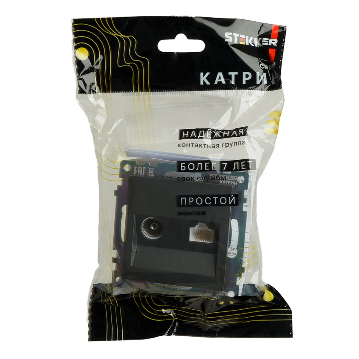 Розетка TV + компьютерная RJ-45 STEKKER GLS00-7106-06 Катрин графит  49417