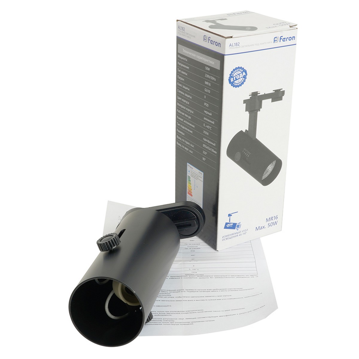 Трековые светодиодные светильники Светильник Feron AL182 трековый на шинопровод GU10 черный 48938 