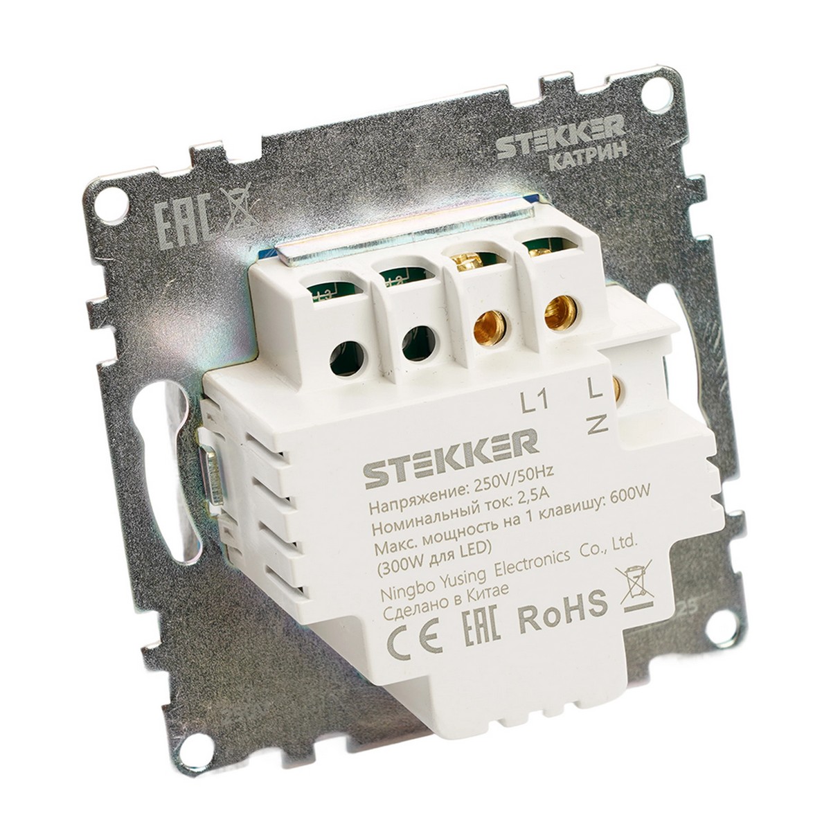 Катрин - Розетки и выключатели Stekker Выключатель 1-клавишный STEKKER сенсорный Катрин черный 50272