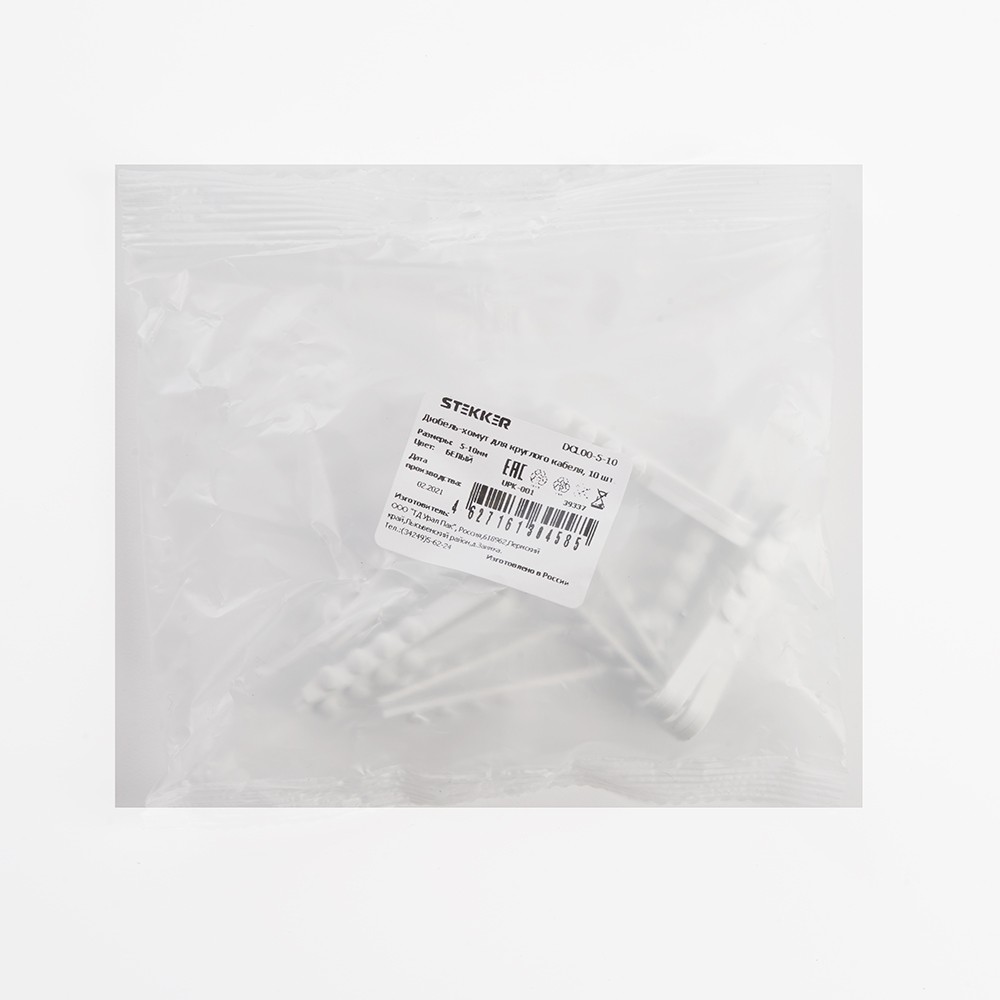 Дюбель-хомут для круглого кабеля (5-10мм) STEKKER DCL00-5-10 белый (DIY упаковка 10шт. 39337