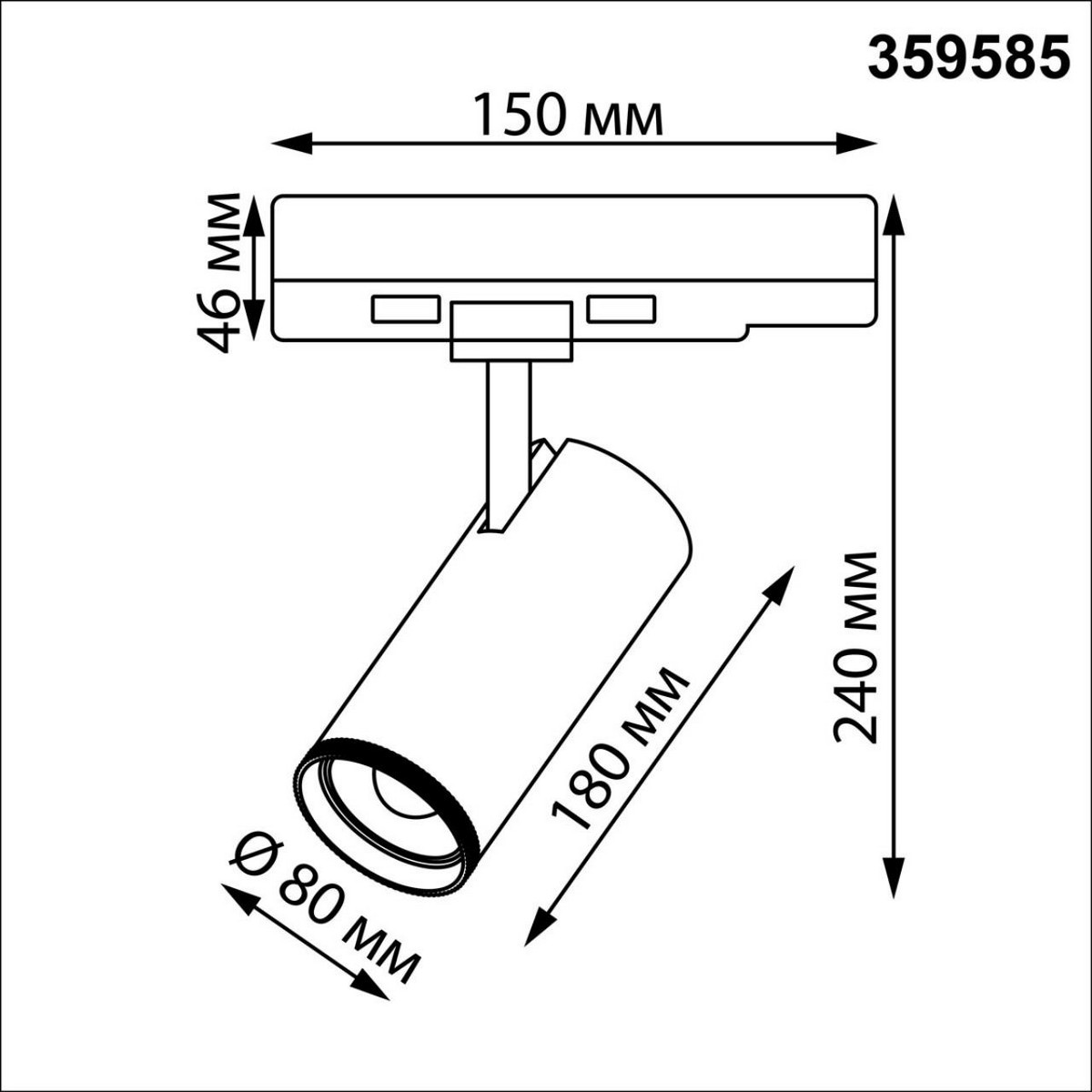 Трековые светодиодные светильники Светильник трехфазный трековый светодиодный с переключателем цветовой темперетуры и мощности NOVOTECH 359585 NAIL 