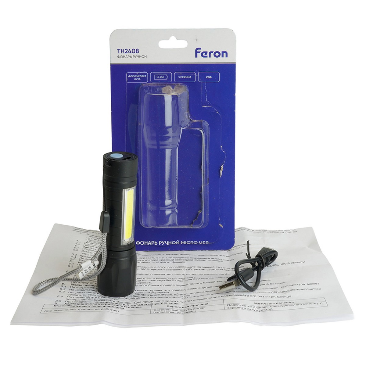 Фонарь ручной Feron TH2408 с аккумулятором USB ZOOM 51118 фото