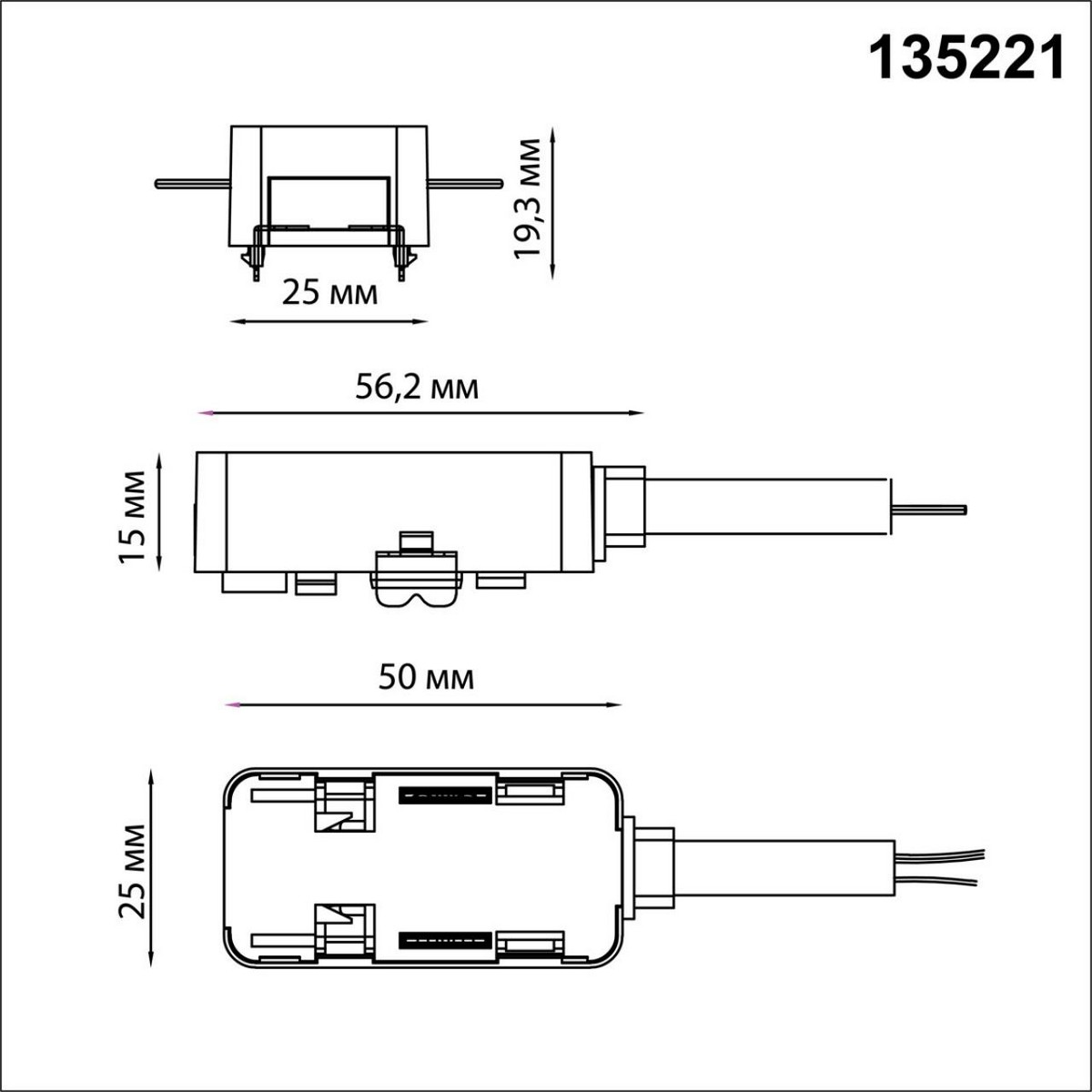 Трековые светодиодные светильники Токопровод (подвод питания) для низковольт. шинопровода встраиваемого в ГКЛ и натяжной потолок NOVOTECH 135221 SMAL 