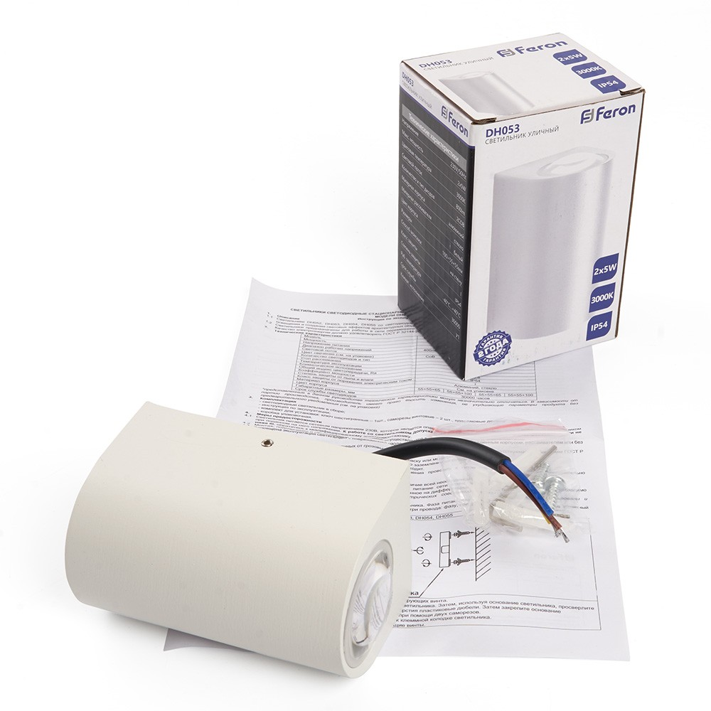 Уличные настенные светильники Светильник уличный светодиодный Feron DH053 2*5W 800Lm 3000K белый 48479 