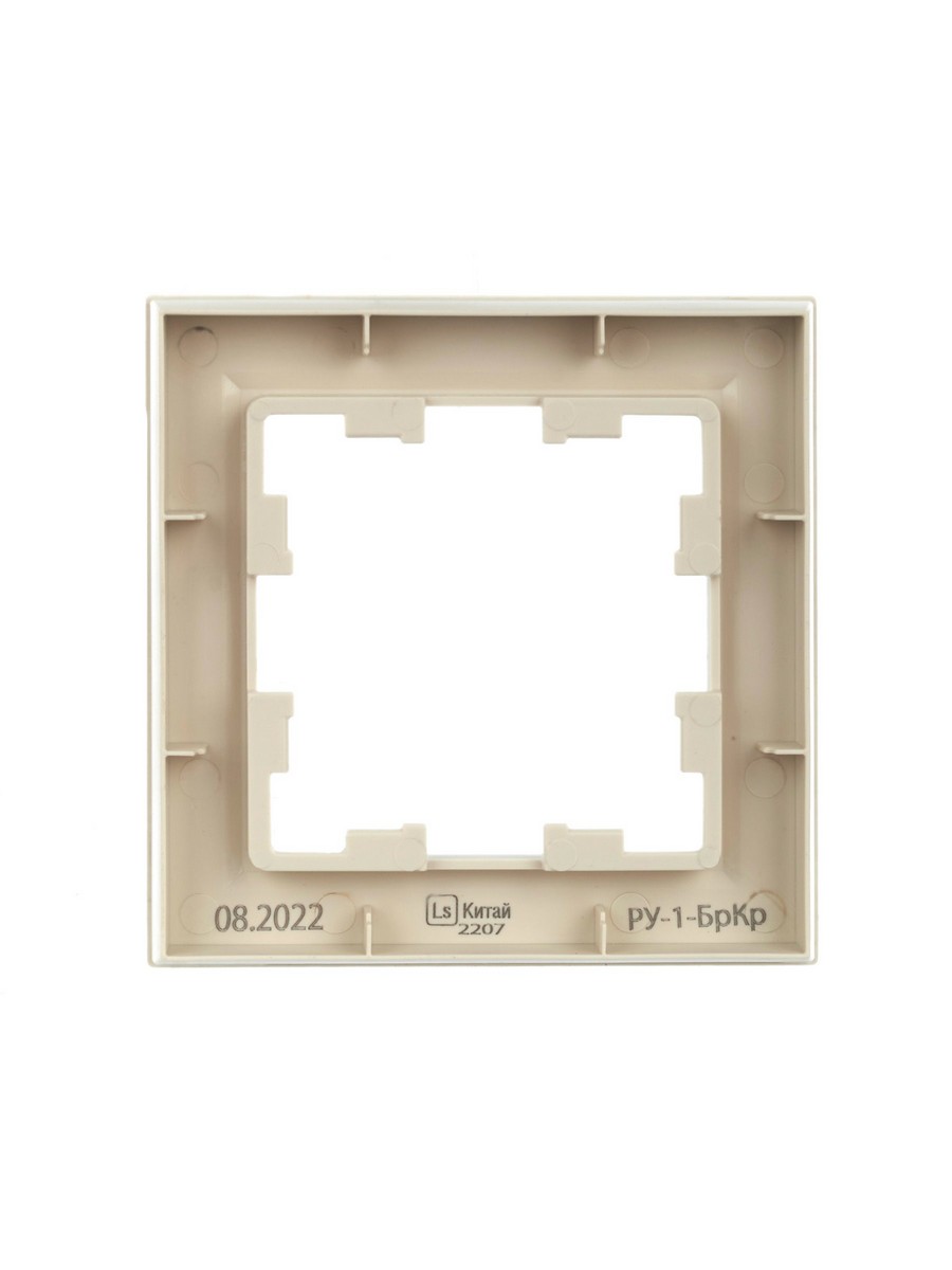 Рамка IEK BRITE 1-местная РУ-1-БрКр бежевый BR-M12-K10