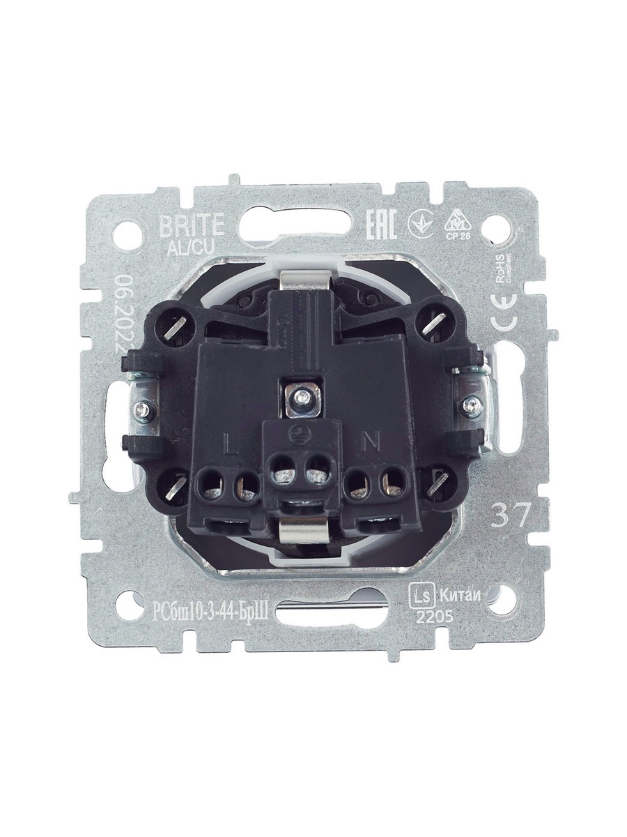 Розетка IEK BRITE с/з с шторками и крышкой 16А IP44 РСбш10-3-44-БрШ шампань BR-R16-16-44-K37