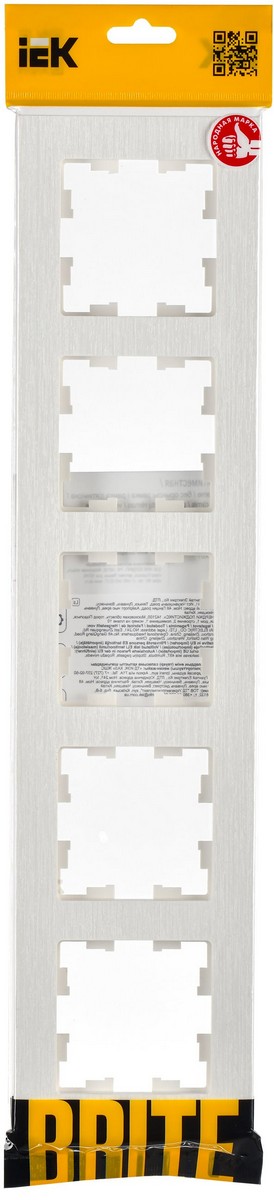 Рамка IEK BRITE DECOR Белый рифленый 5-м РУ-5-Бр BR-M52-51-K01