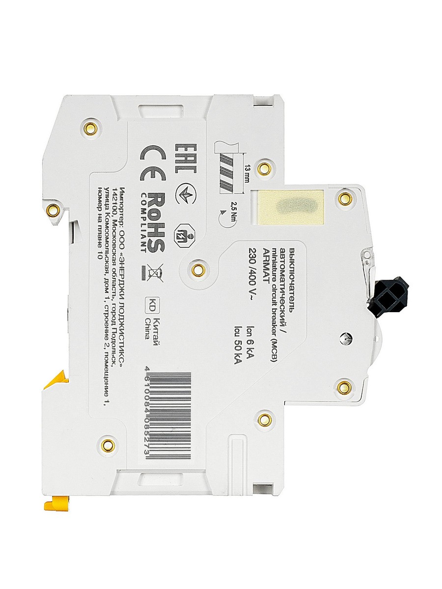 1 полюсные (однополюсные) Автоматический выключатель IEK ARMAT M06N 1P C 16А AR-M06N-1-C016 