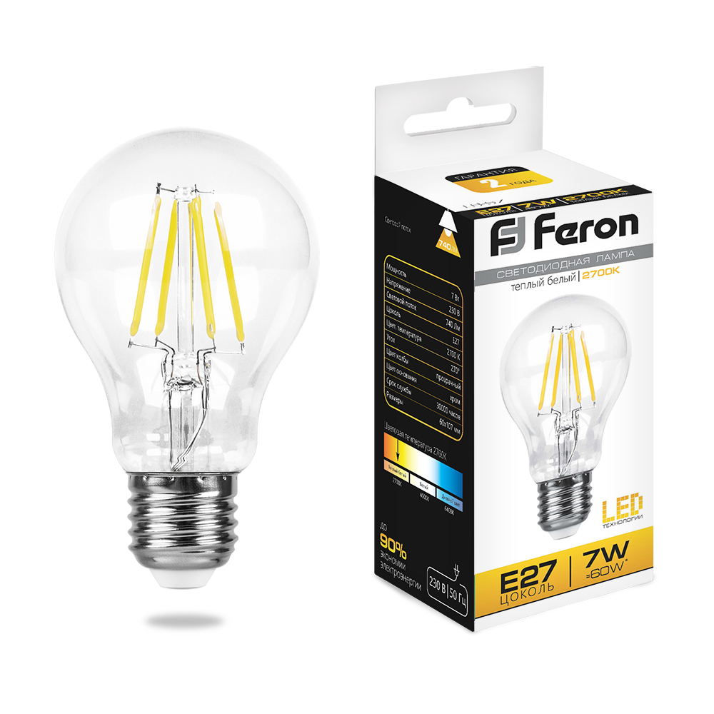 Лампа светодиодная Feron LB-57 E27 7W 2700K 230V 25569