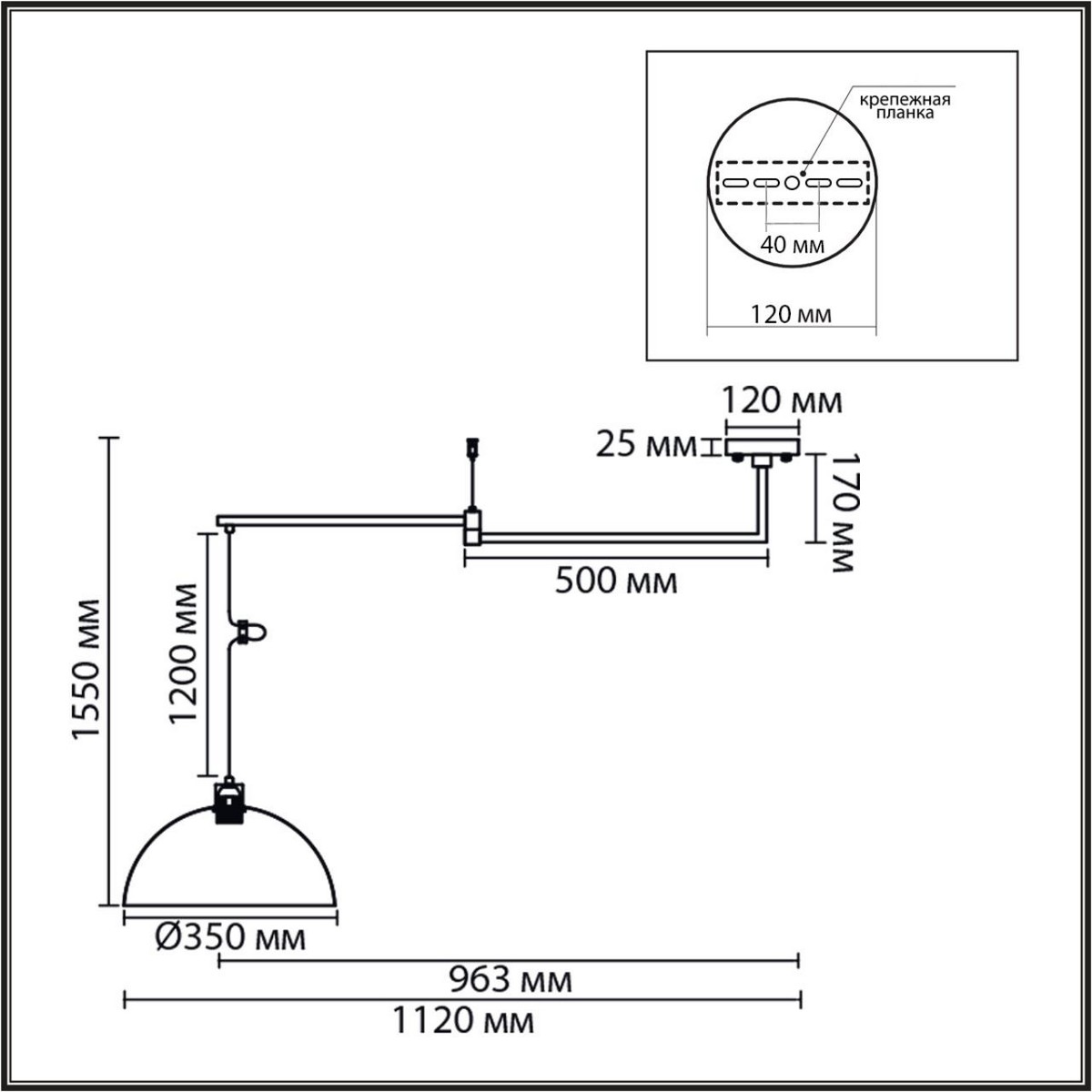 Люстры Люстра подвесная LUMION 8322/1C ARMINA 