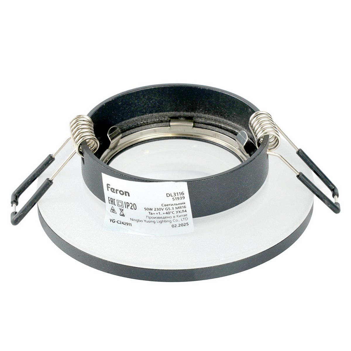 Встраиваемые светодиодные светильники Светильник встраиваемый Feron DL3116 потолочный G5.3 черный 51939 
