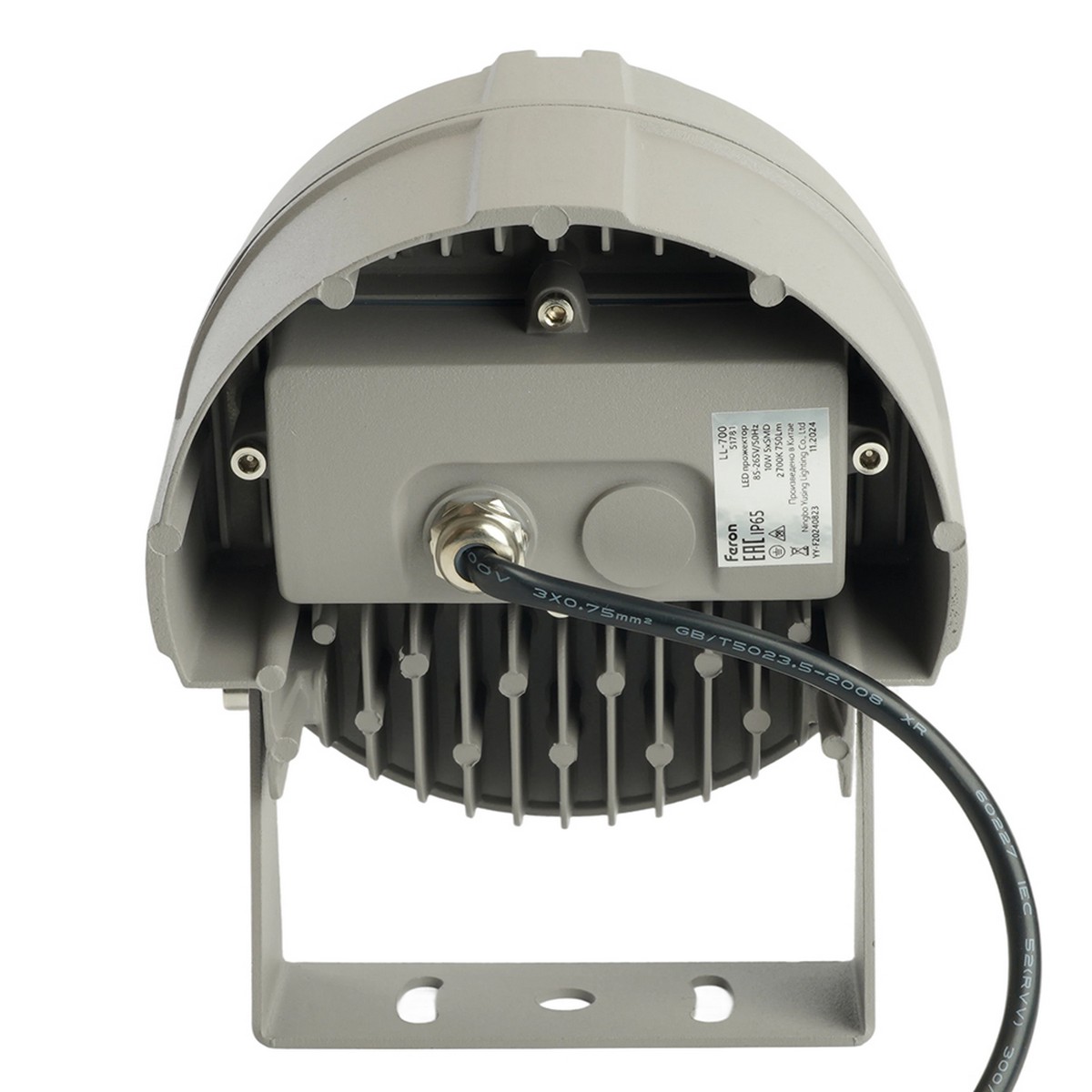 Светодиодные ландшафтные светильники Светодиодный светильник Feron ландшафтно-архитектурный LL-700 10W 2700K IP65 51781 