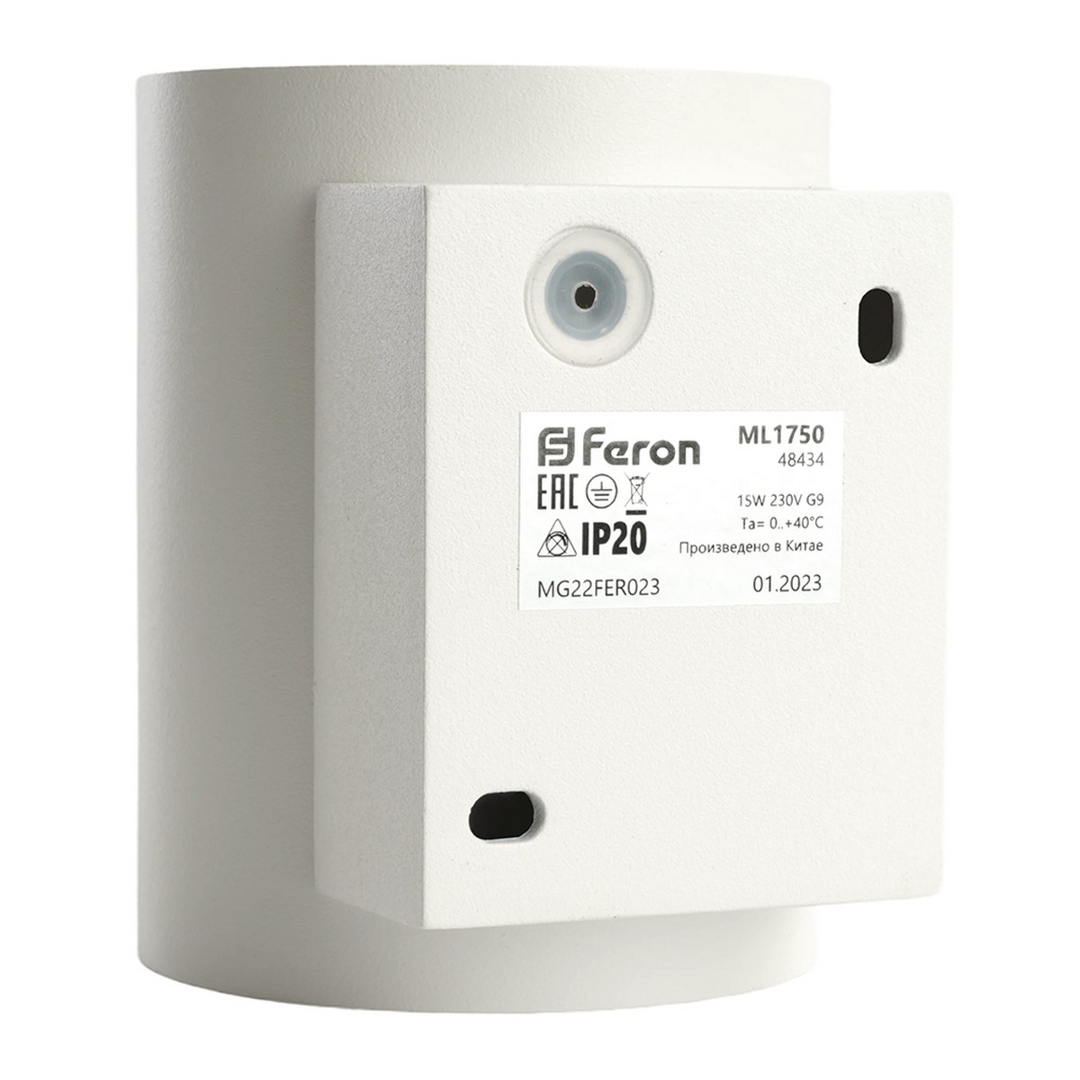 Накладные светодиодные светильники Светильник настенный Feron ML1750 Glow G9 белый золото 48434 