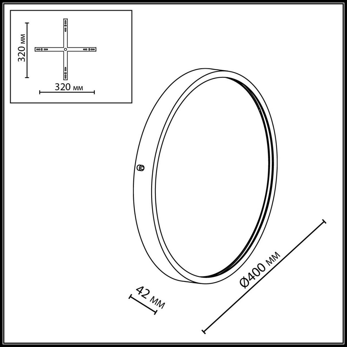 Накладные светодиодные светильники Настенный светильник ODEON LIGHT 7169/10WL Lavanda 