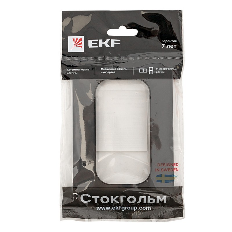 Рамка EKF PROxima Стокгольм Черный для розетки 2-ой  EYM-G-303-30