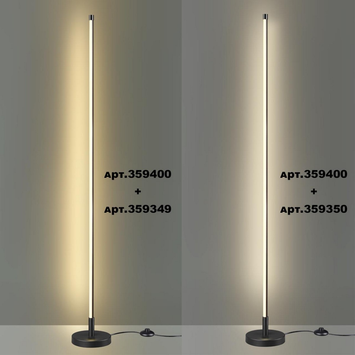 Линейные светодиодные светильники Светильник линейный светодиодный NOVOTECH VITZ 359349 