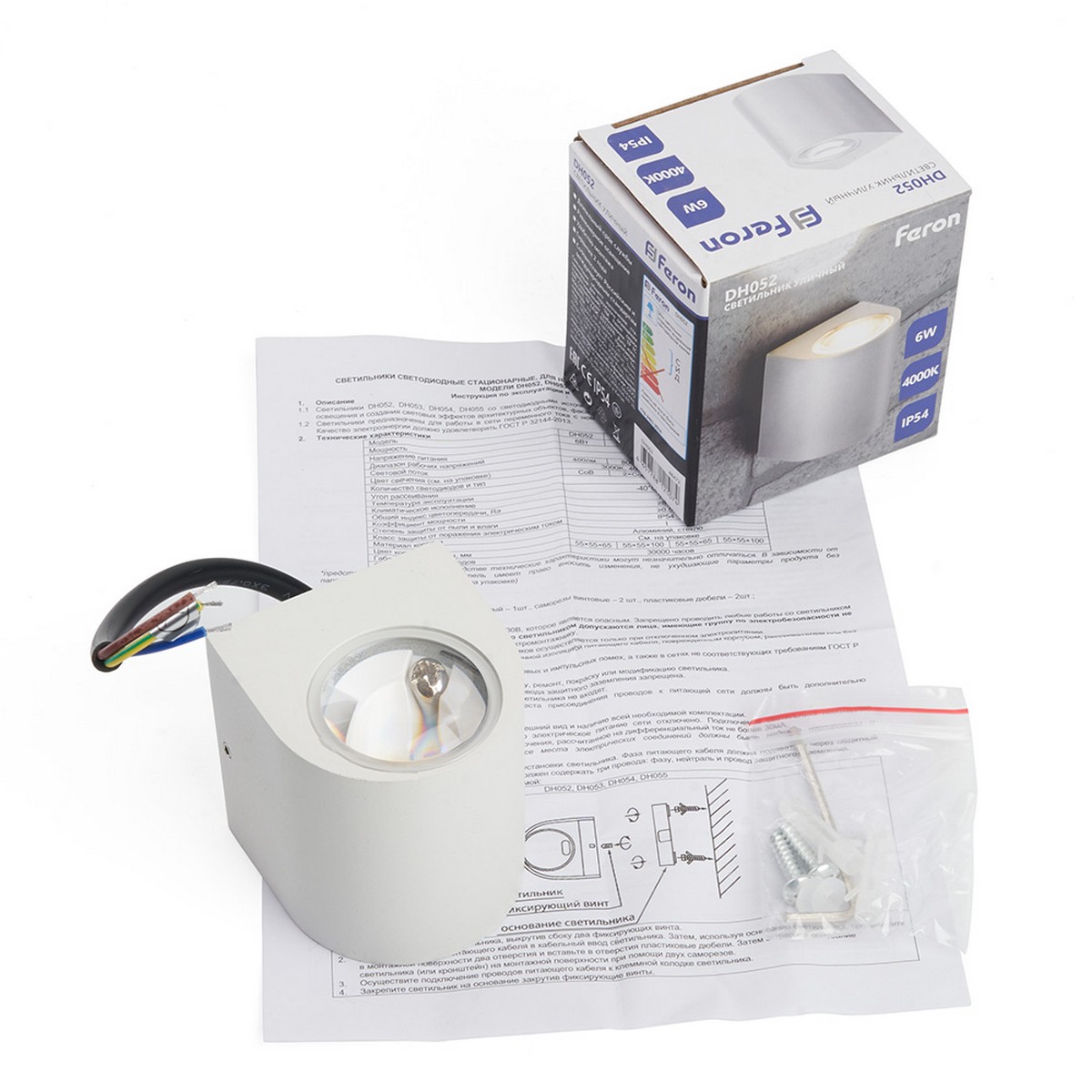 Уличные настенные светильники Светильник уличный светодиодный Feron DH052 6W 400Lm 4000K белый 48472 