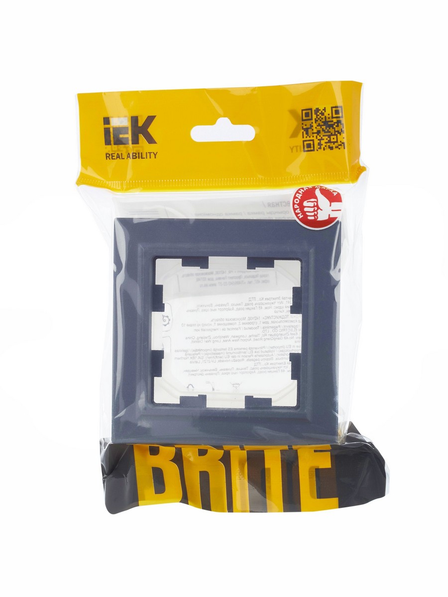 Рамка IEK BRITE 1-местная IP44 РУ-1-БрМ-44 маренго BR-M12-44-K35
