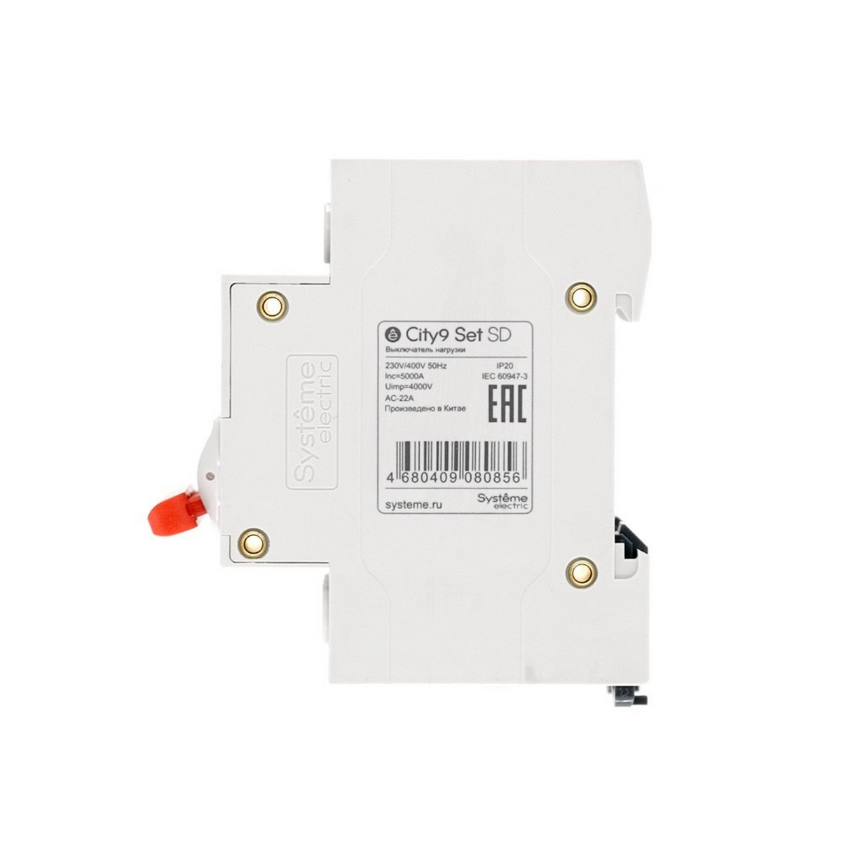 Systeme Electric Выключатель нагрузки SE City9 Set (ВН) 3P 63А 400В C9S16363 