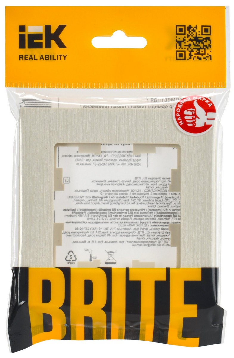 Рамка IEK BRITE DECOR Бежевый рифленый 1-м РУ-1-Бр BR-M12-51-K10