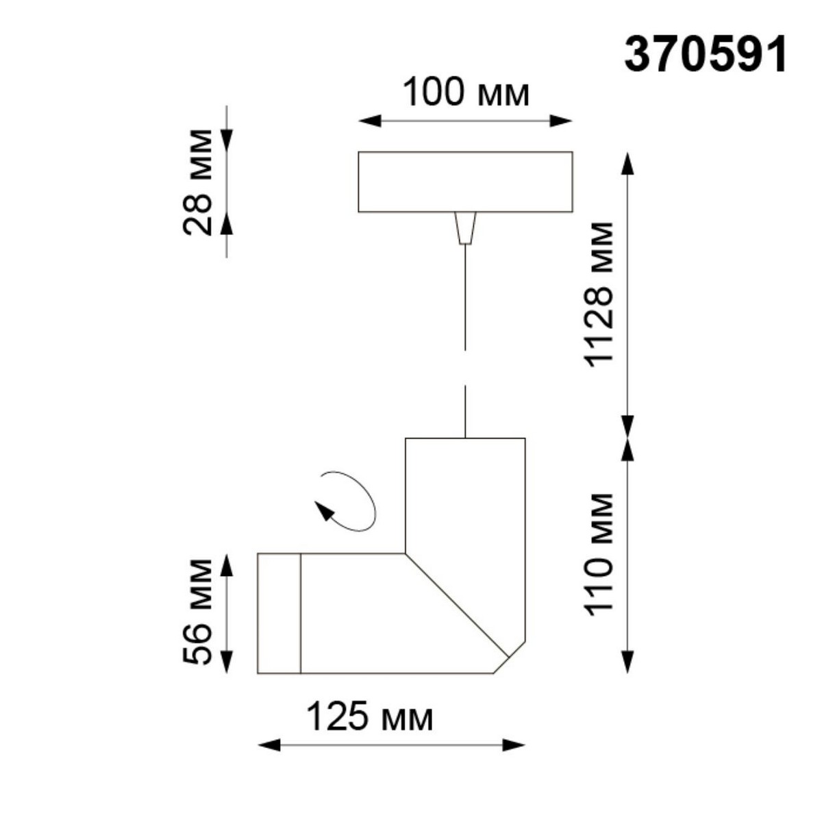 Светильник накладной NOVOTECH 370591 ELITE