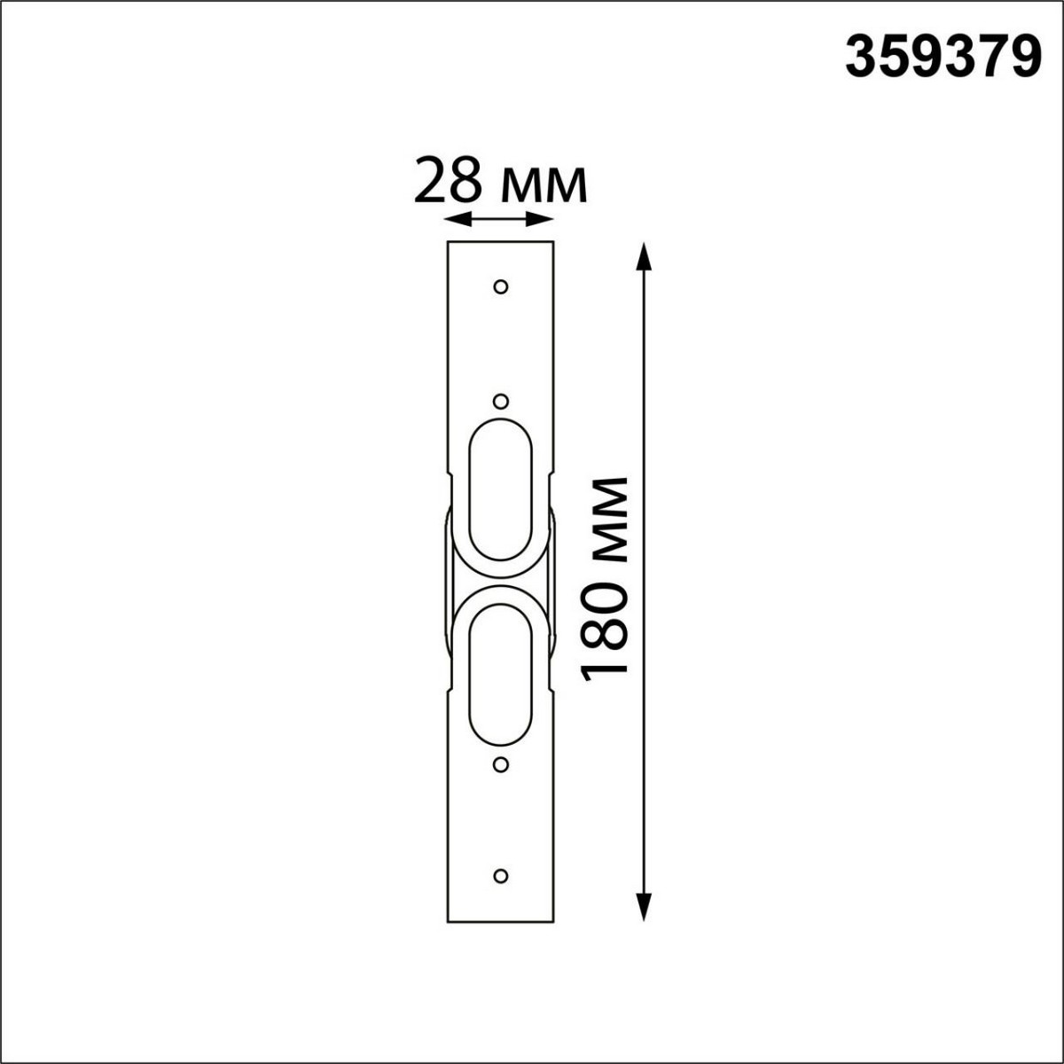 Соединитель гибкий угловой "L" NOVOTECH 359379 GLAT