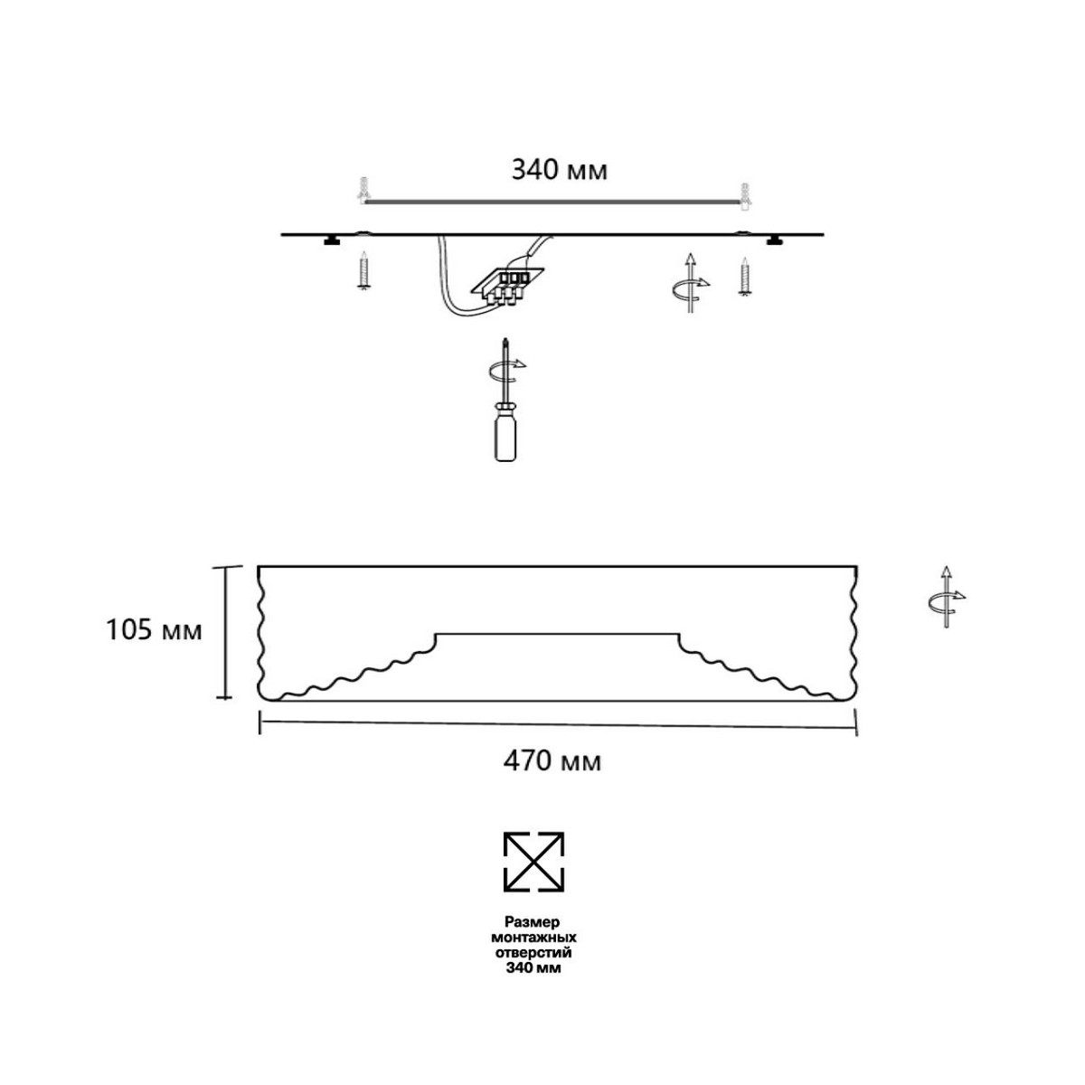 Накладные светодиодные светильники Потолочный светильник СОНЕКС 7703/40L MACARON 