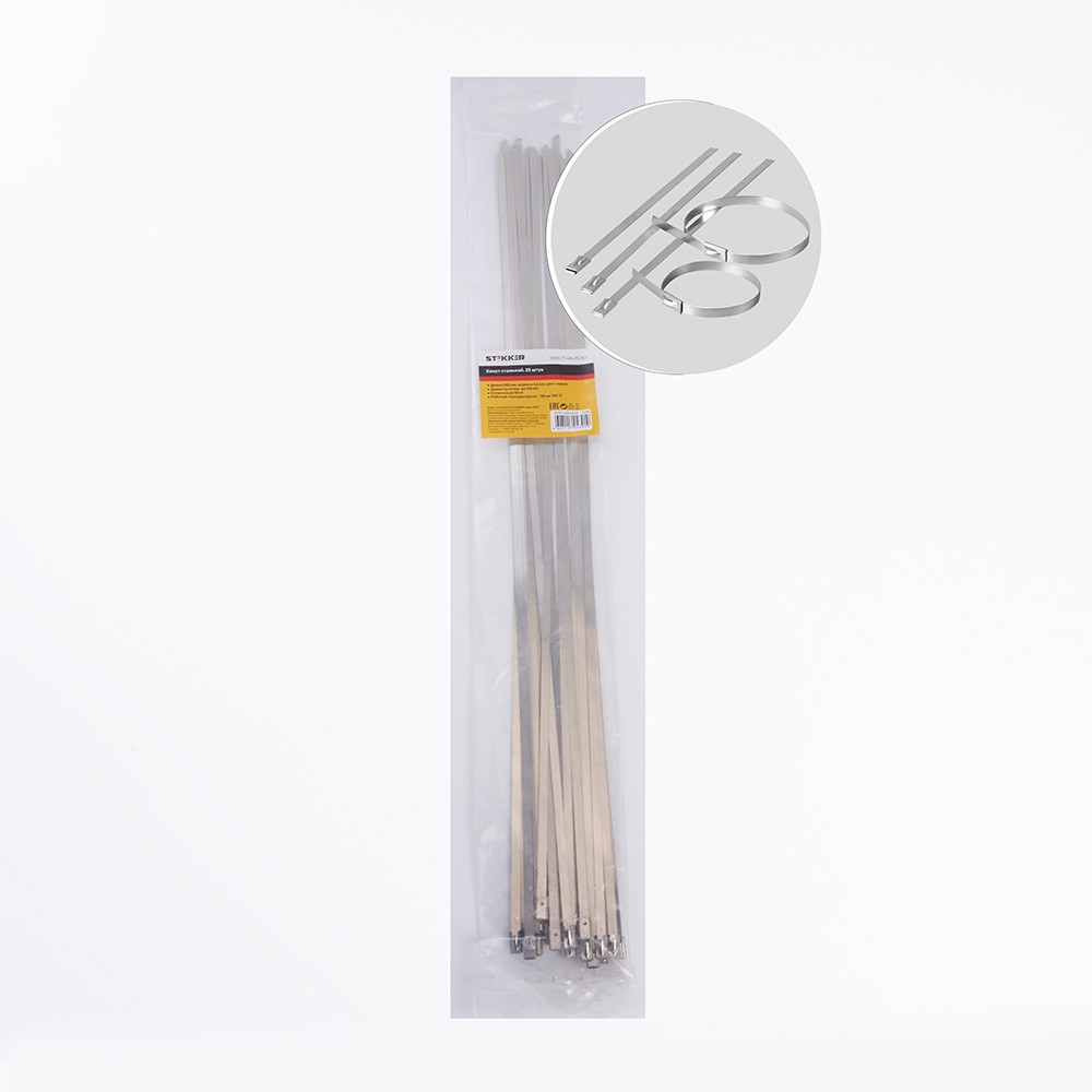 Хомут стальной STEKKER SSCT46-500 46х500мм d пучка max 146мм нагрузка 55кг серый упаковка 25 шт 32799