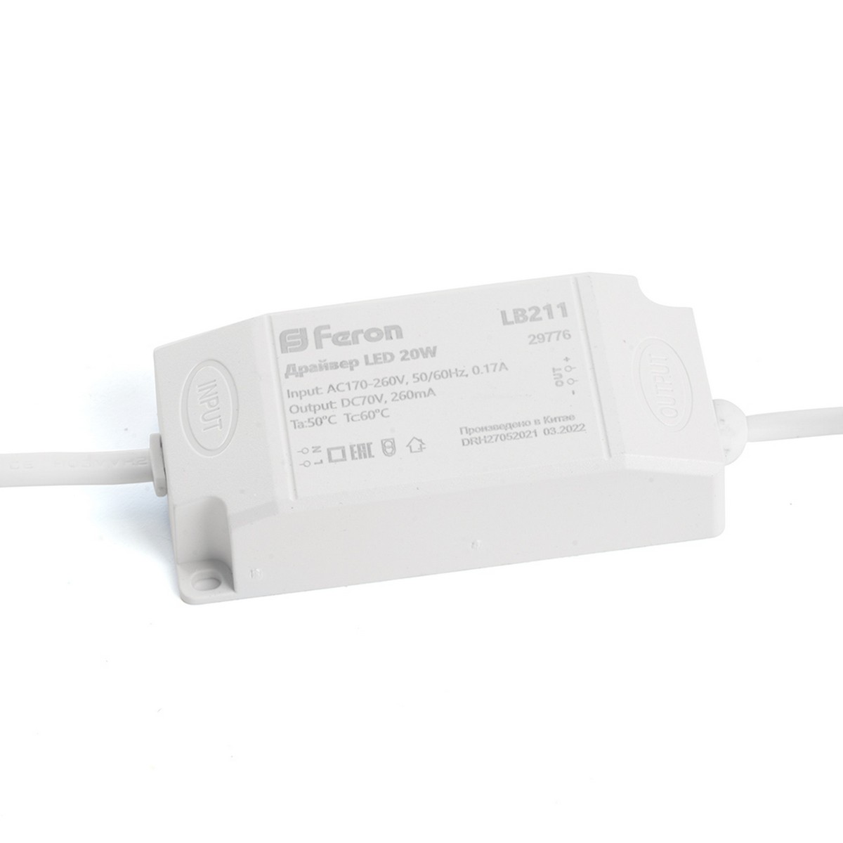 Встраиваемые светодиодные светильники Встраиваемый светодиодный светильник Feron AL201 карданный 20W 4000К белый 29776 