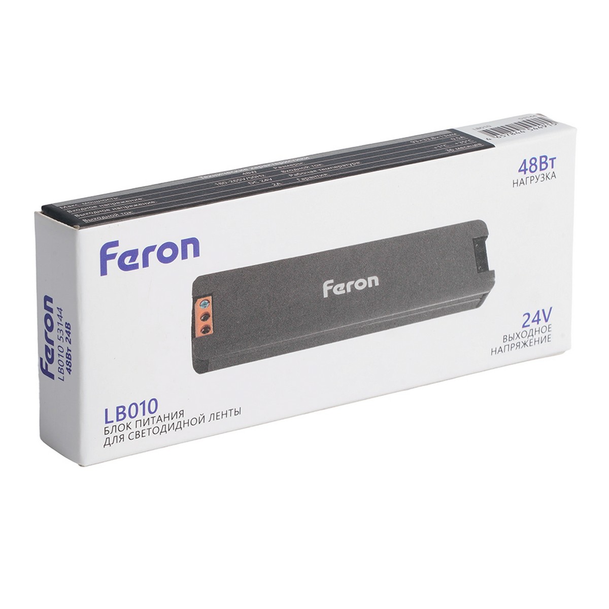 Трансформатор электронный Feron LB010 для светодиодной ленты 48W 24V 93*33.8*13мм IP20 (драйвер) 53144