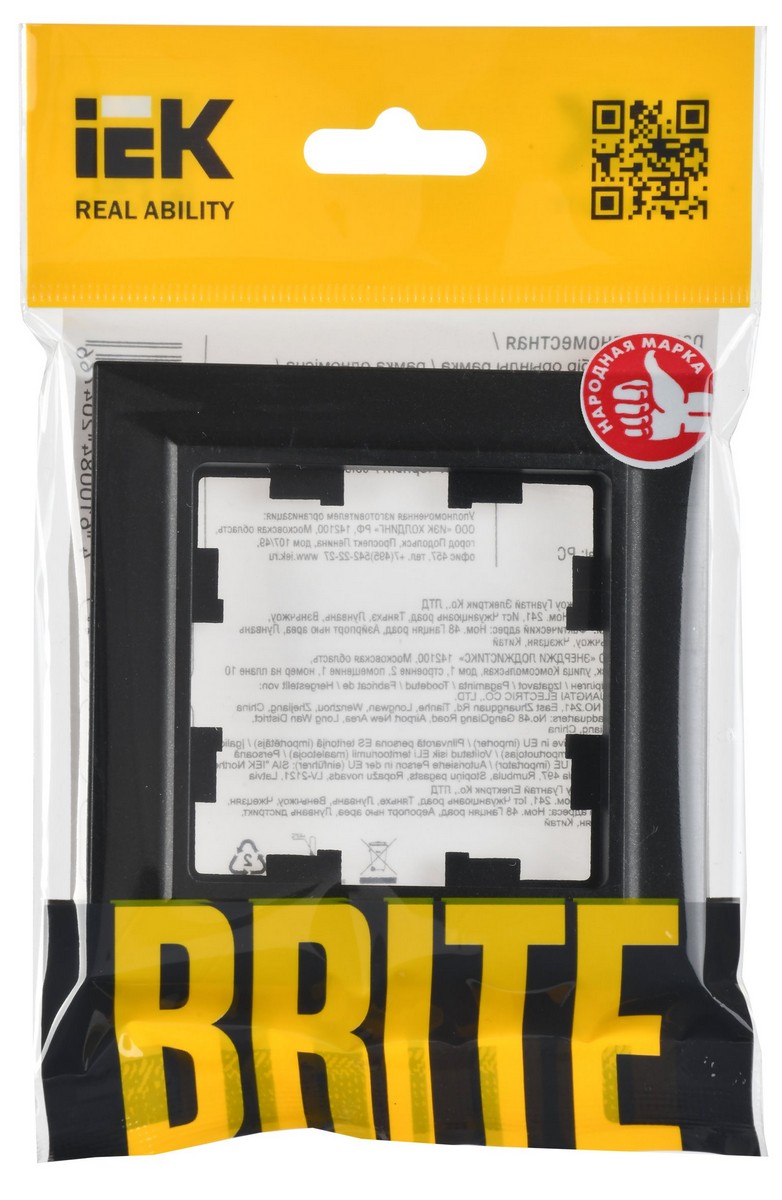 IEK Brite Рамки Рамка IEK BRITE 1-местная РУ-1-БрЧ черный BR-M12-K02