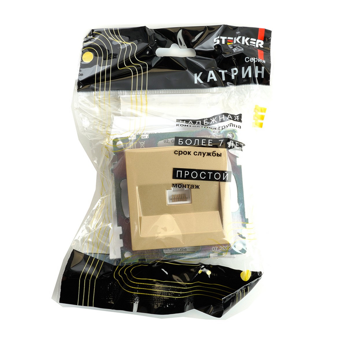 Катрин - Розетки и выключатели Stekker Розетка компьютерная 1-местная RJ-45 STEKKER GLS00-7107-08 Катрин золото 49227