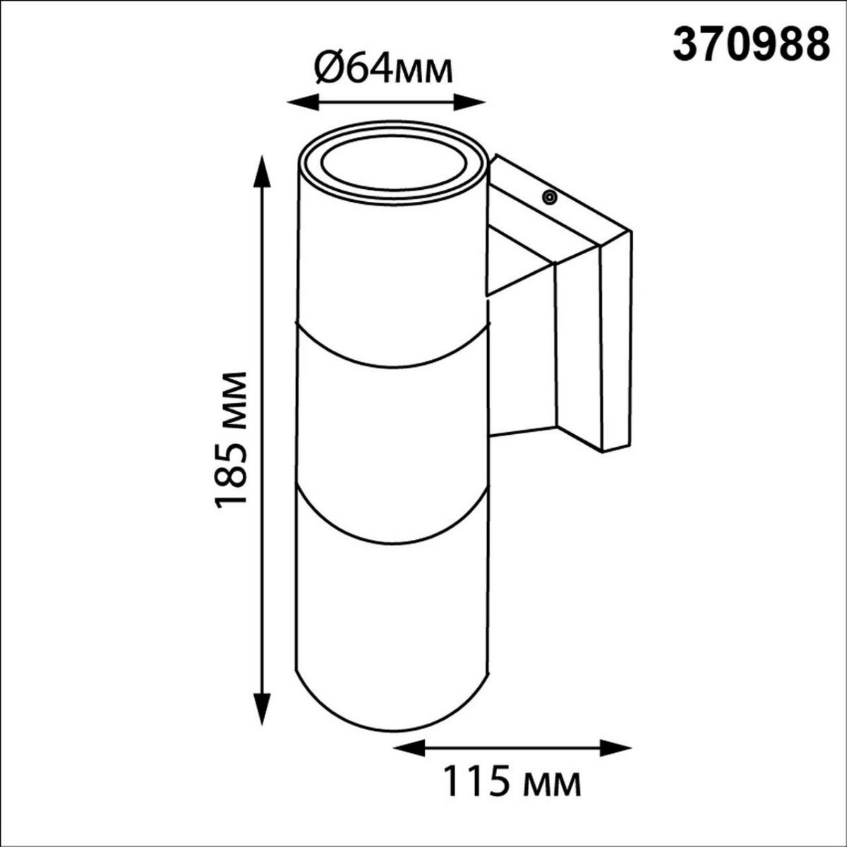 Уличные настенные светильники Уличный фасадный светильник NOVOTECH 370988 LANDSCAPE 