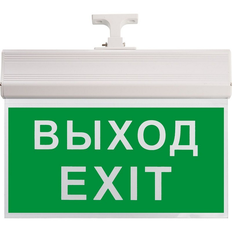 Светильник аккумуляторный EL60 ВЫХОД 10 LED/1W 230V AC/DC зеленый 260*245*35 mm белый  41438
