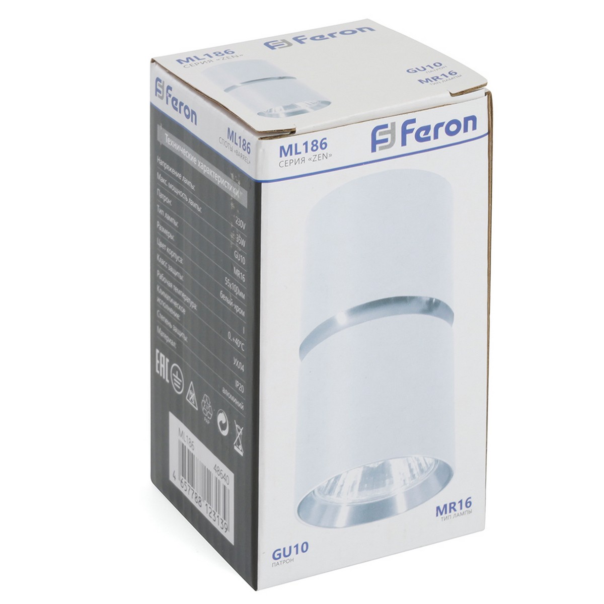Светильник спот потолочный Feron ML186 Barrel ZEN GU10 белый хром 48640
